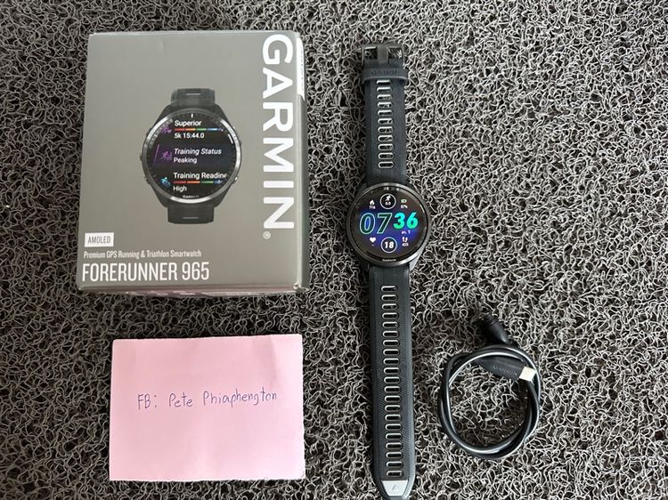 garmin Forerunner 965 รูปที่ 9