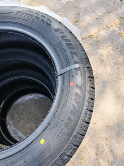 ยางใหม่ ปี26 รูปที่ 7