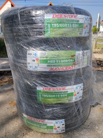 ยางใหม่ ปี26 รูปที่ 2