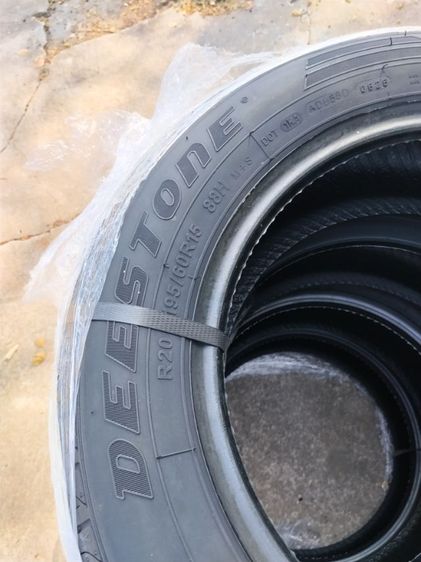 ยางใหม่ ปี26 รูปที่ 8