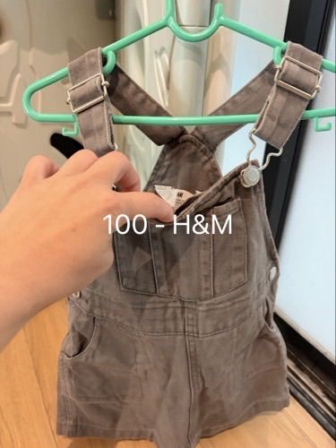 เสื้อผ้าเด็ก มียี่ห้อ