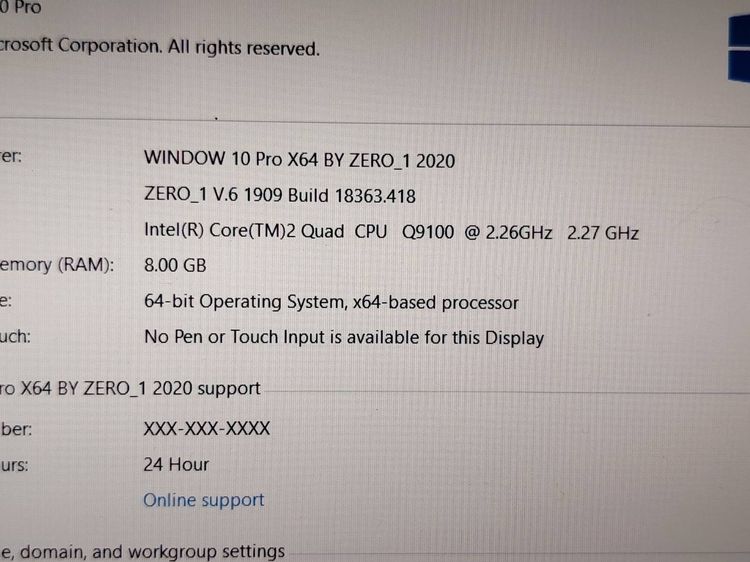Dell Precision M6400 Core 2 Q9100 2.26Ghz RAM 8 GB SSD 256 GB จอ 17 นิ้ว FHD รูปที่ 14