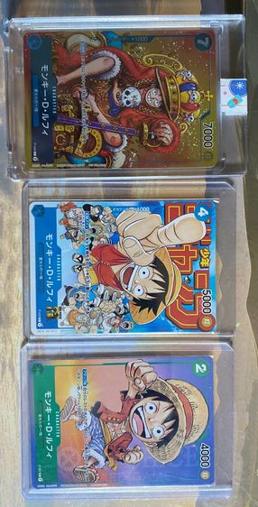 การ์ดวันพีช ขายเหมาๆครับ รูปที่ 2