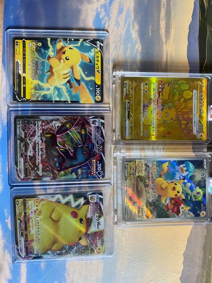 ขายการ์ดปิกาจู 5 ใบ  รูปที่ 2