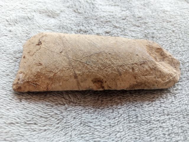 ขวานฟ้าผ่า รูปที่ 2