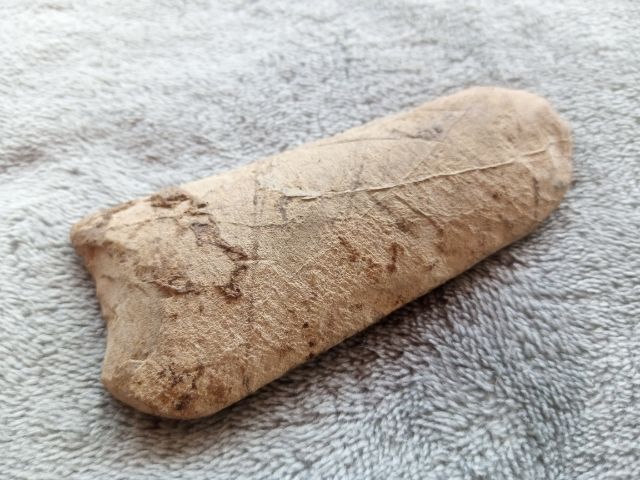 ขวานฟ้าผ่า รูปที่ 5