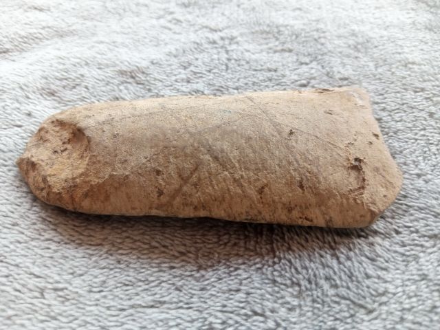 ขวานฟ้าผ่า รูปที่ 3