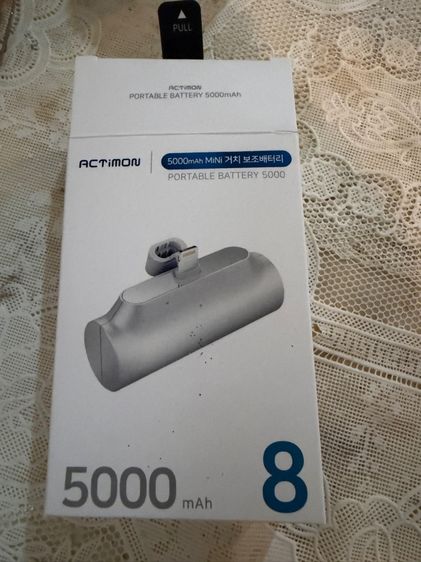 Power Bank รูปที่ 3