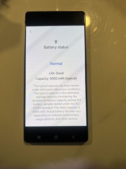 Samsung Galaxy S25 Ultra.512GB สี Silver blue สภาพดีสุดๆ หาไม่ได้อีกแล้ว รูปที่ 3