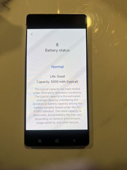 Samsung Galaxy S25 Ultra.512GB สี Silver blue สภาพดีสุดๆ หาไม่ได้อีกแล้ว รูปที่ 11