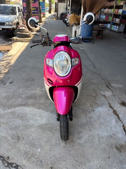 HONDA SCOOPY I