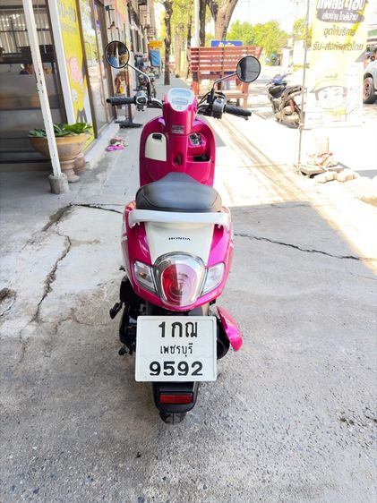 HONDA SCOOPY I รูปที่ 4