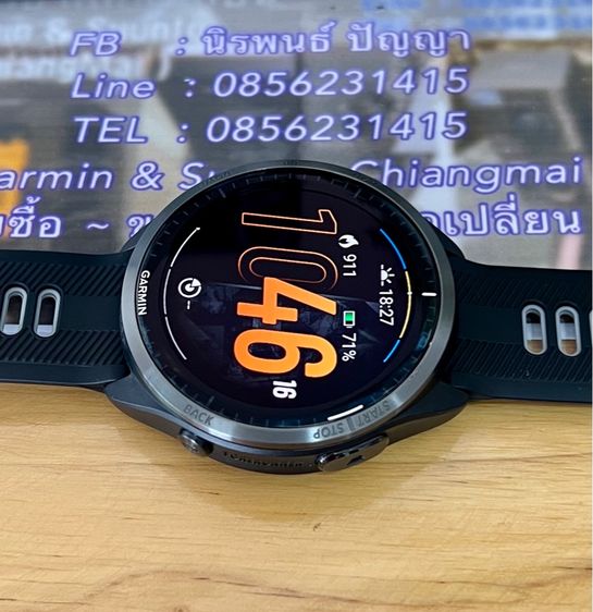 Garmin Forerunner 965 Amoled รูปที่ 9