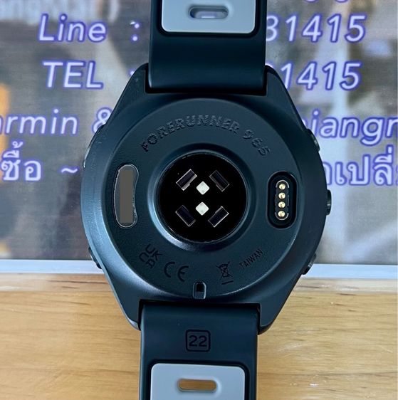 Garmin Forerunner 965 Amoled รูปที่ 12