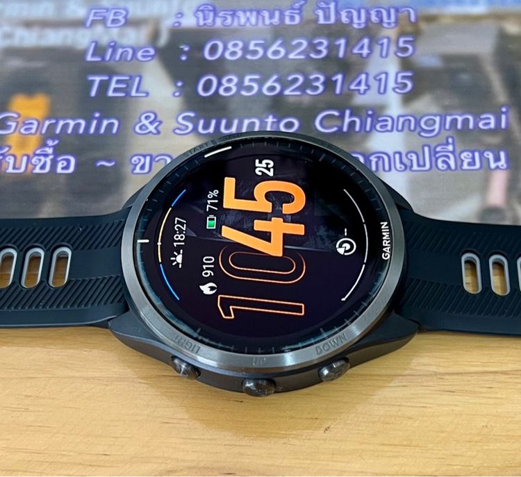 Garmin Forerunner 965 Amoled รูปที่ 6