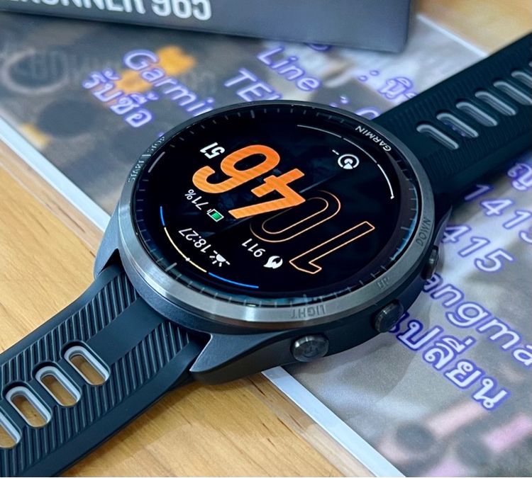 Garmin Forerunner 965 Amoled รูปที่ 11