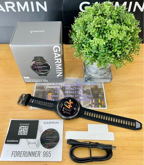 Garmin Forerunner 965 Amoled รูปที่ 2