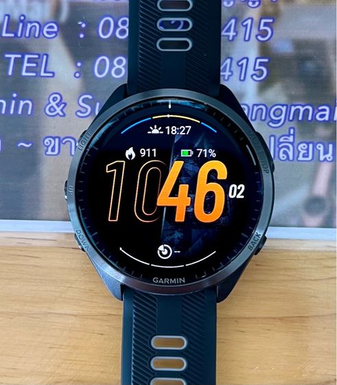 Garmin Forerunner 965 Amoled