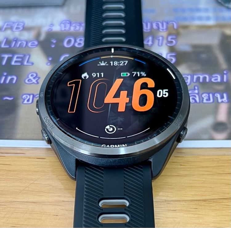 Garmin Forerunner 965 Amoled รูปที่ 8