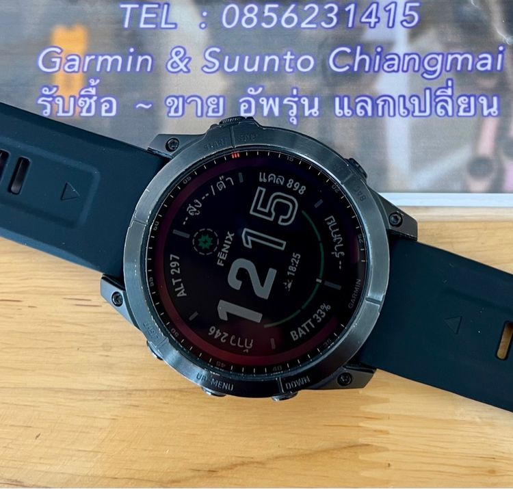 Garmin Fenix 7X  Solar รูปที่ 4