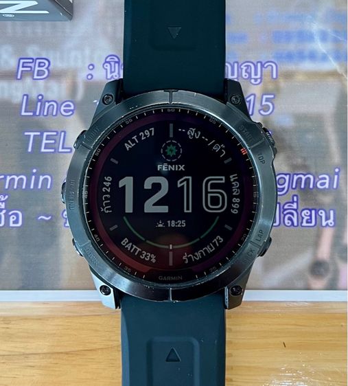 Garmin Fenix 7X  Solar รูปที่ 6
