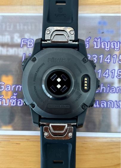 Garmin Fenix 7 Solar Sapphire Titanium 47 mm รูปที่ 10
