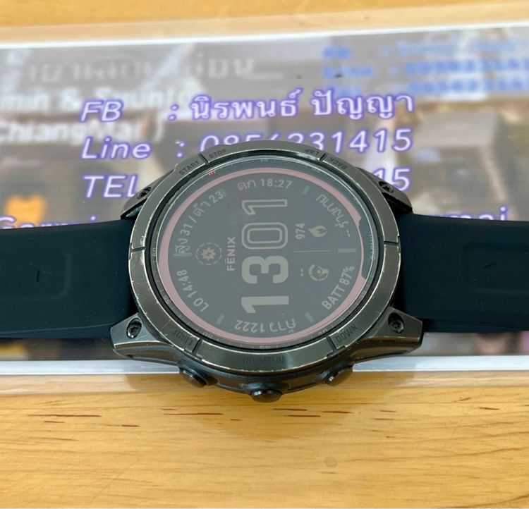 Garmin Fenix 7 Solar Sapphire Titanium 47 mm รูปที่ 6