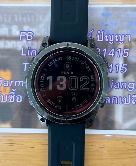 Garmin Fenix 7 Solar Sapphire Titanium 47 mm รูปที่ 7
