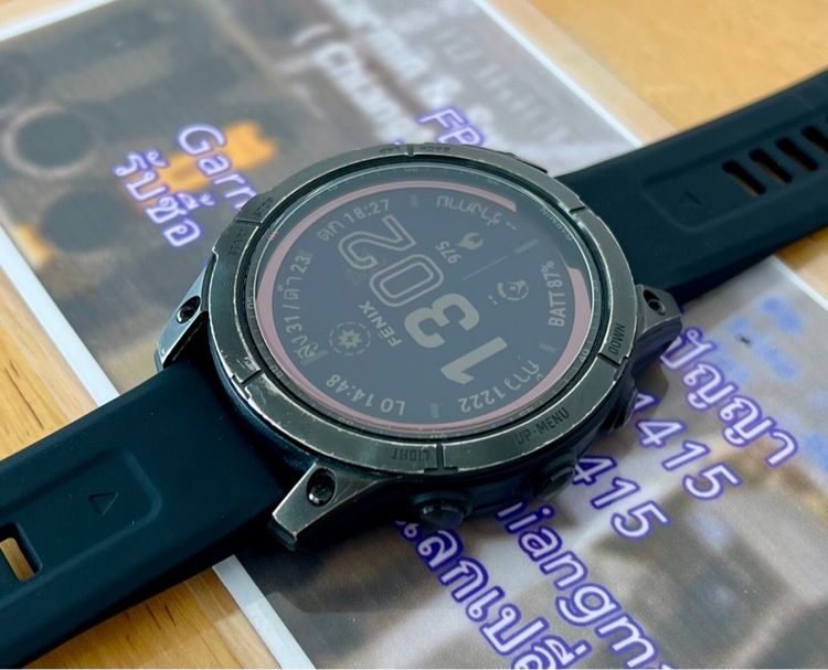 Garmin Fenix 7 Solar Sapphire Titanium 47 mm รูปที่ 9