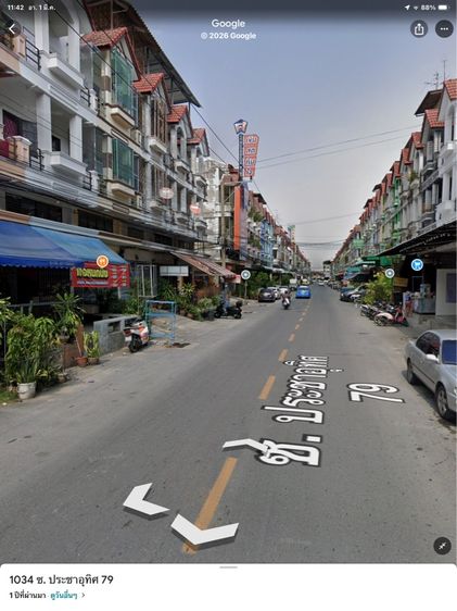 ไม่ใช่ ตึกแถวให้เช่า 10,000บาท รูปที่ 3
