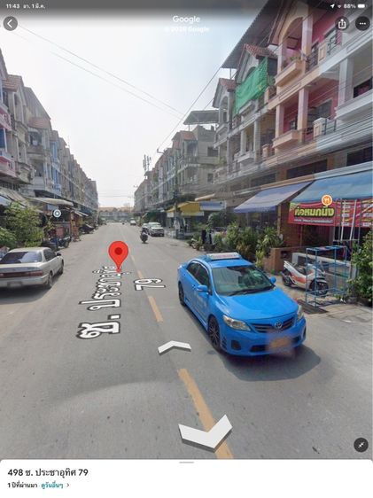 ไม่ใช่ ตึกแถวให้เช่า 10,000บาท รูปที่ 2