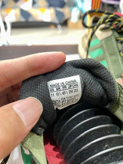 adidas Daroga  รูปที่ 6