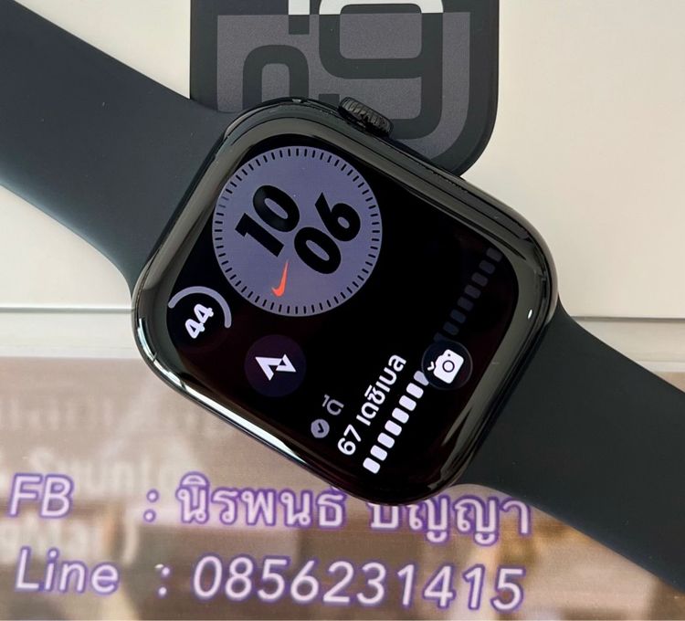 Apple Watch 10 46mm