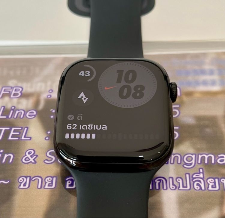 Apple Watch 10 46mm รูปที่ 8