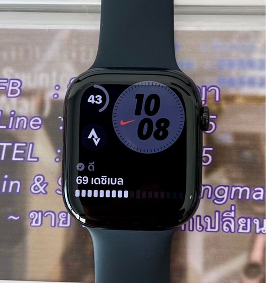 Apple Watch 10 46mm รูปที่ 7