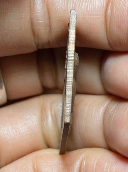 เหรียญหลวงปู่เอี่ยม รูปที่ 4