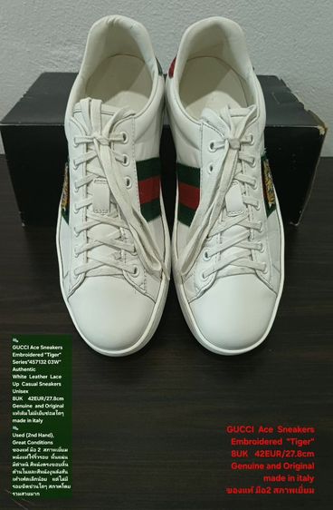GUCCI Ace Embroidered "Tiger" Sneakers, Unisex 8UK 42EU(27.8cm) Original Made in Italy ของแท้ มือ 2 สภาพเยี่ยม, รองเท้า Gucci หนังแท้ สวยมาก รูปที่ 3
