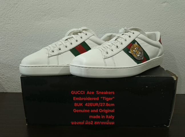 GUCCI Ace Embroidered "Tiger" Sneakers, Unisex 8UK 42EU(27.8cm) Original Made in Italy ของแท้ มือ 2 สภาพเยี่ยม, รองเท้า Gucci หนังแท้ สวยมาก รูปที่ 13