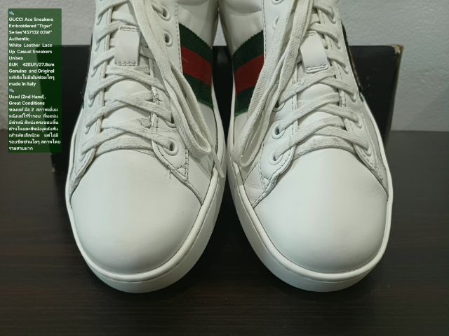 GUCCI Ace Embroidered "Tiger" Sneakers, Unisex 8UK 42EU(27.8cm) Original Made in Italy ของแท้ มือ 2 สภาพเยี่ยม, รองเท้า Gucci หนังแท้ สวยมาก รูปที่ 7