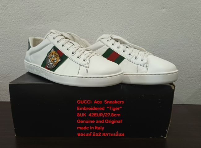 GUCCI Ace Embroidered "Tiger" Sneakers, Unisex 8UK 42EU(27.8cm) Original Made in Italy ของแท้ มือ 2 สภาพเยี่ยม, รองเท้า Gucci หนังแท้ สวยมาก รูปที่ 12