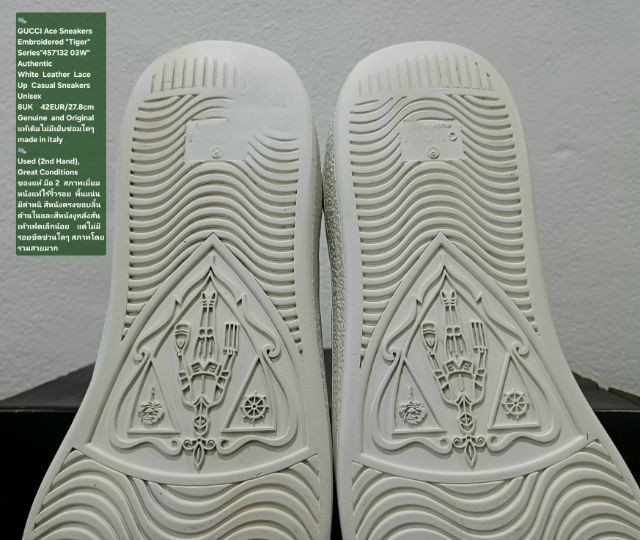 GUCCI Ace Embroidered "Tiger" Sneakers, Unisex 8UK 42EU(27.8cm) Original Made in Italy ของแท้ มือ 2 สภาพเยี่ยม, รองเท้า Gucci หนังแท้ สวยมาก รูปที่ 10