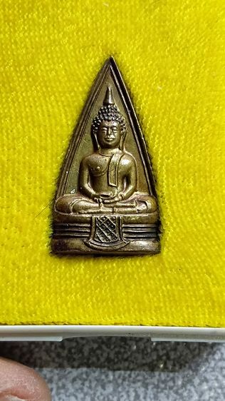 เหรียญหลวงพ่อโสธรสองหน้ากริ่งอุด รุ่น กาญจนาภิเษก ปี 39 รูปที่ 4