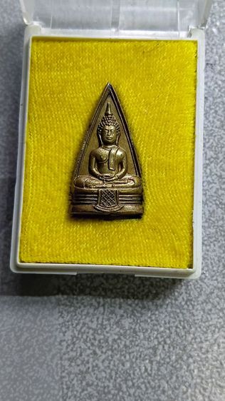 เหรียญหลวงพ่อโสธรสองหน้ากริ่งอุด รุ่น กาญจนาภิเษก ปี 39