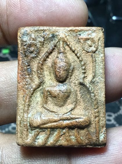 หลวงพ่อโหน่ง 