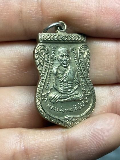 พระเก่าที่บ้าน รูปที่ 5