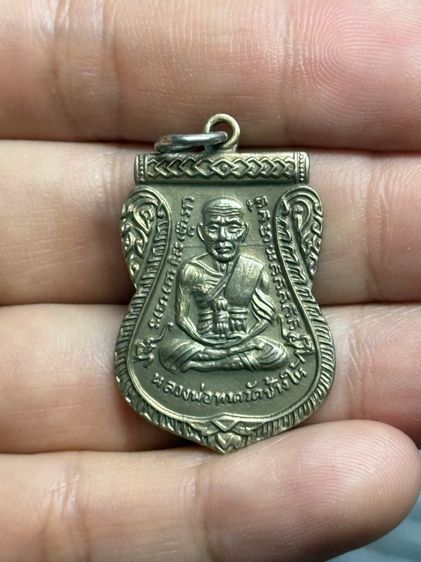 พระเก่าที่บ้าน