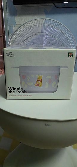 ขายส่งต่อกล่องข้าวหมีพลู