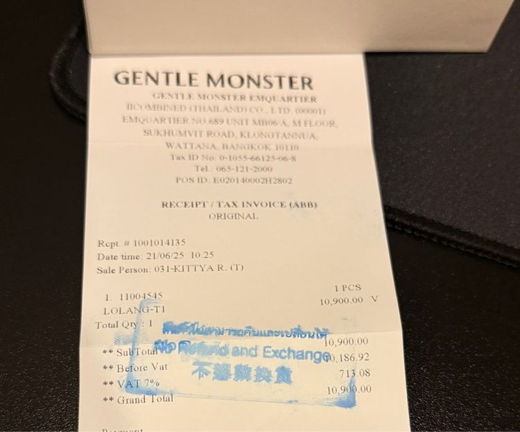 แว่นกันแดด Gentle monster  รูปที่ 9
