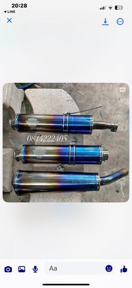 ท่อ akrapovic รูปที่ 6