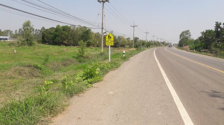 ที่ดินใกล้ มมส